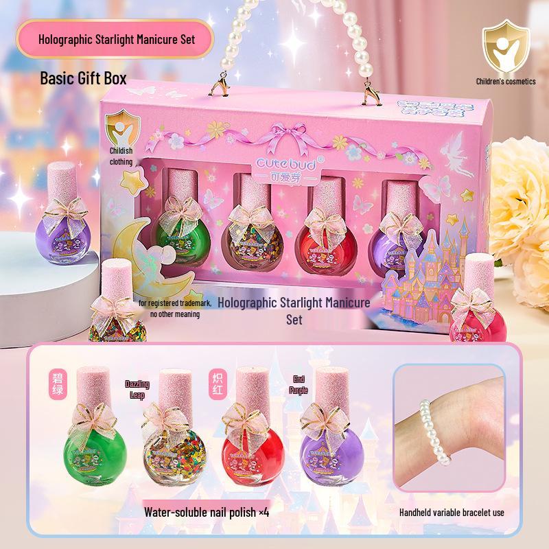 Princess Makeup Box: Washable Children's Cosmetic Set with Lipstick & Nail Polish - Perfect Birthday Gift for Girls