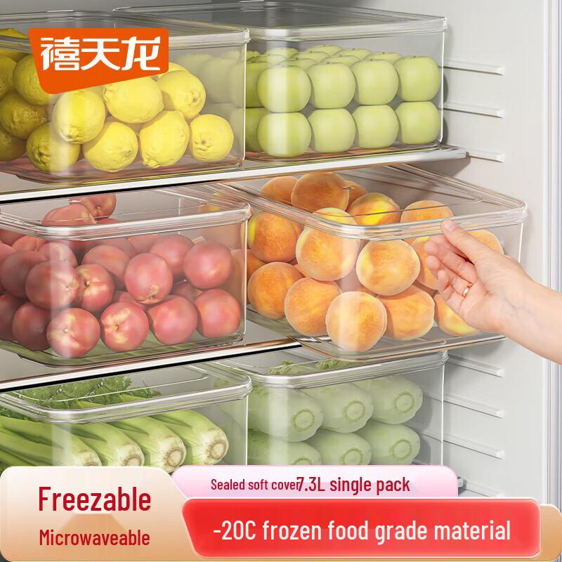 Xitianlong H-4050 Plastic Food Storage Container
