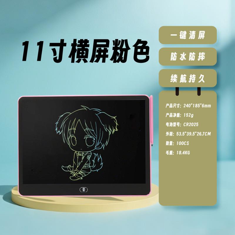 11 Inch LCD Handwriting Drawing Board, Drop Resistant Children's Writing Board, One Click Cleaning of School Stationery