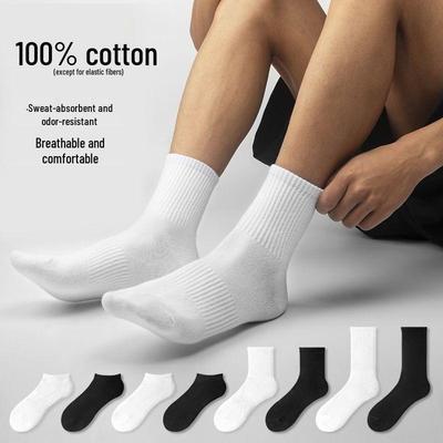 10A Antibakterielle Xinjiang-Baumwoll-Mittelschaftsocken - Sommer Weiße & Schwarze Sportsocken für Damen und Herren