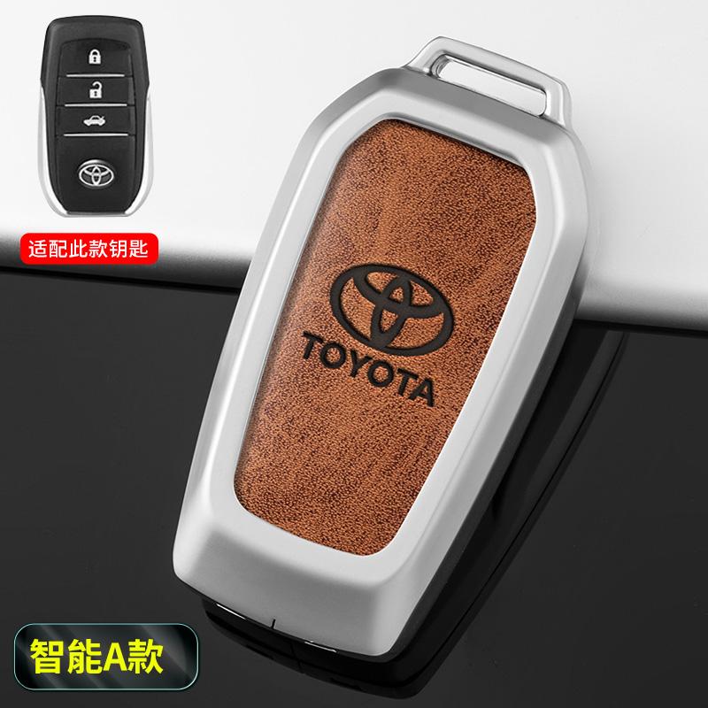 Para Toyota Land Cruiser 200 Prado Crown Yaris Cross Hilux Innova Fortuner Camry Alphard PREVIA Vellfire Capa Protetora para Chave de Carro