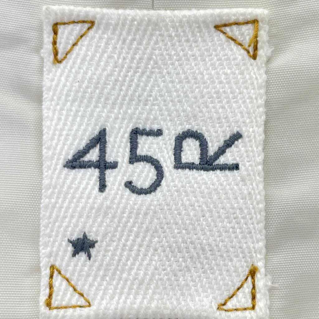 45R 8102023 White Nylon Quilted 908 Yachting Coat Coat 1 IvoryUsed