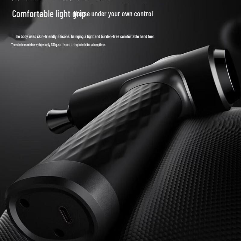Merach Professional Fascia Massage Gun CN Plug (adapter Included)