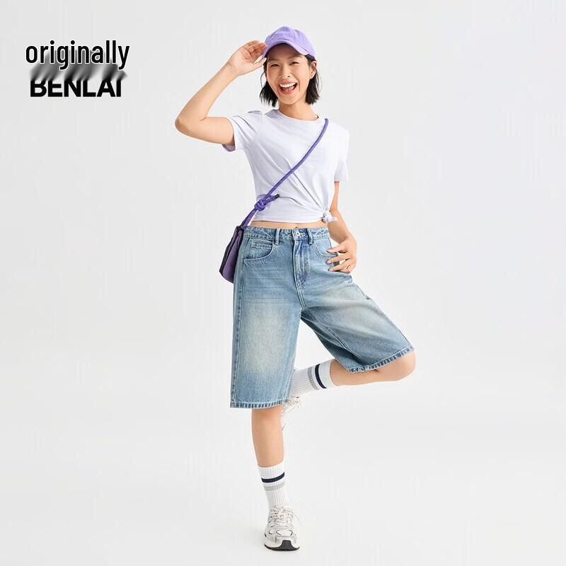 Women's Anti-Bacterial Cooling Slim-Fit T-Shirt