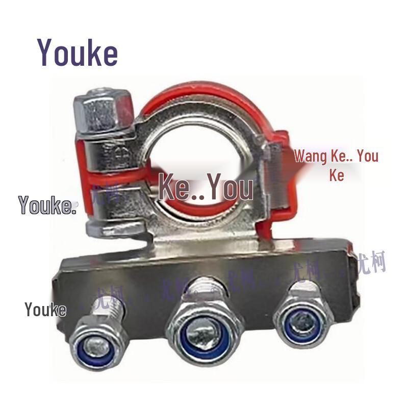 Battery Terminal Clamps (Pair)