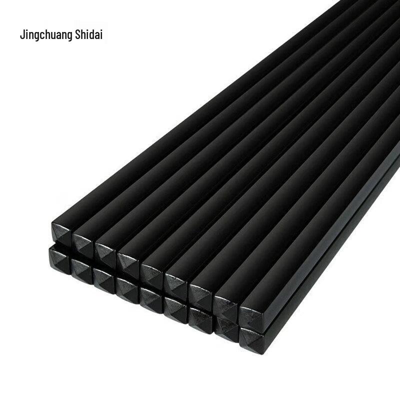 Alloy Chopsticks Set