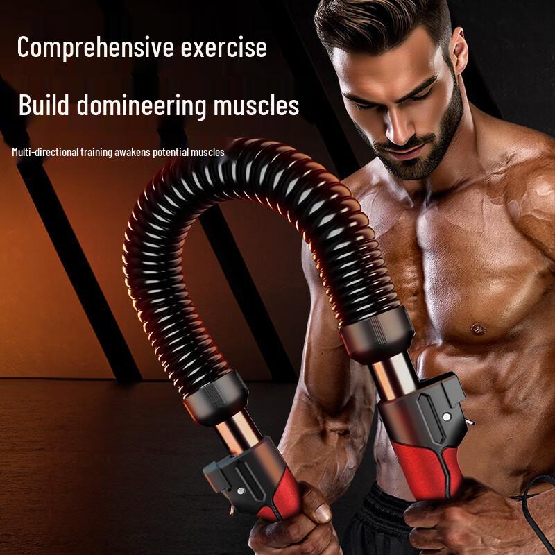 Xtep Verstellbare Armkraftstange & Brustexpander