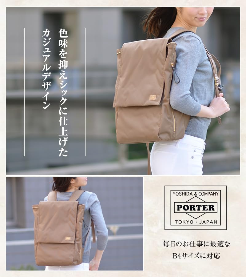 Porter Mochila Yoshida Daypack Shea Tamanho B4 A4 B5 871-15124 Carvalho