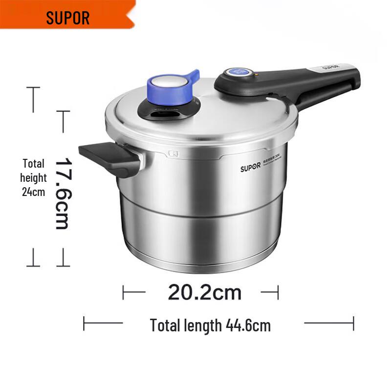 Supor 304 Stainless Steel Pressure Cooker