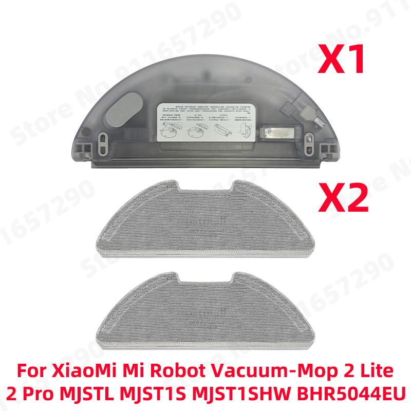 Water Tank Mop Cloth Spare Part For XiaoMi Mi Robot Vacuum-Mop 2 Lite 2 Pro MJSTL MJST1S MJST1SHW BHR5044EU Accessroies