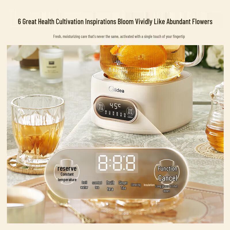 Midea 1L Smart Glass Health Preserving Kettle CN plug (adapter included)