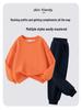 2025 Stylish Boys' and Girls' Solid Color Sweatpants with Ribbed Cuffs for Autumn and Winter
