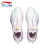 Li-Ning Chi Tu 8 PRO Youth Running Shoes