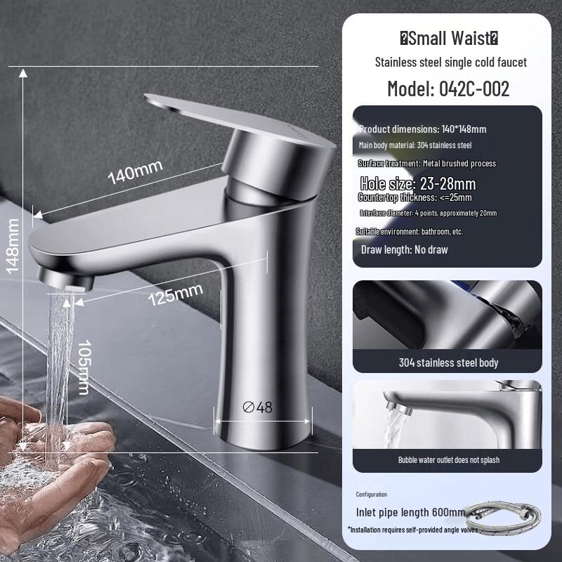 HANDUNYOU 304 Stainless Steel Single Cold Basin Faucet