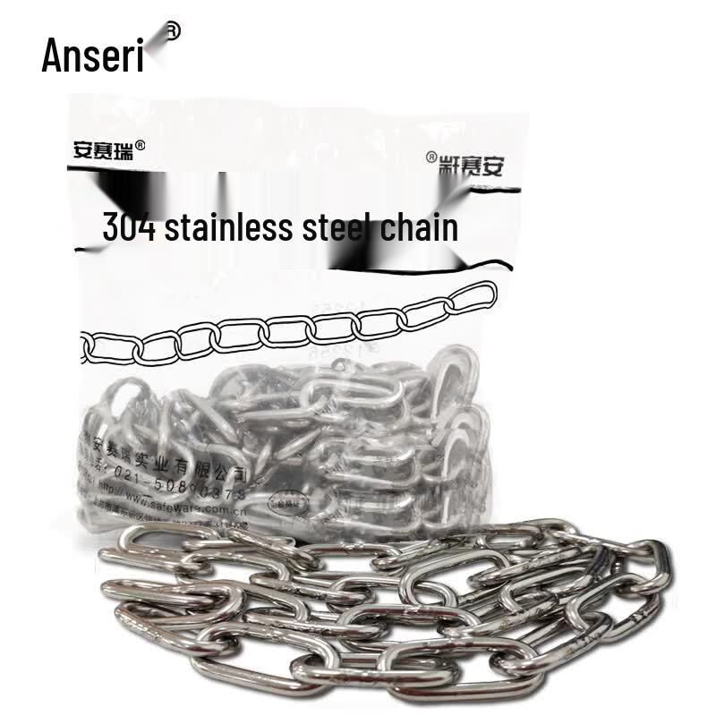 Ansairui 304 Stainless Steel Fine Chain