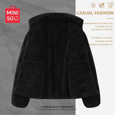 Women's Double-Sided Fleece Cardigan Jacket