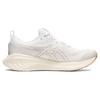 New Asics Gel Cumulus 25 'White Gum' 1011B621-102
