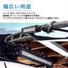 Largoods Motorcycle Stay, Fog Lamp, No Drilling Required, Easy Installation, Light Bar, Work Light,