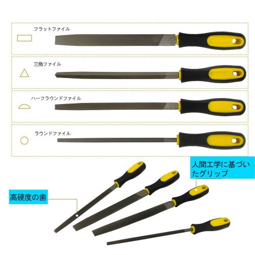 AeKeatDa 19-Piece File Set: Premium T12 Forged Alloy Steel File Set with 4 Large Flat, Triangular, Half-Round, and Round Files, 14 Needle Files, and a