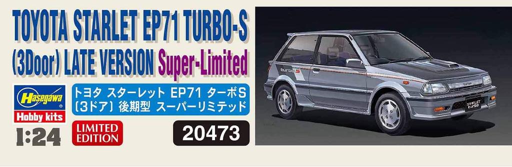 Hasegawa Toyota Starlet EP71 Turbo S Late Model Super Limited Plastic Model 20473 1/24 (3 Door)