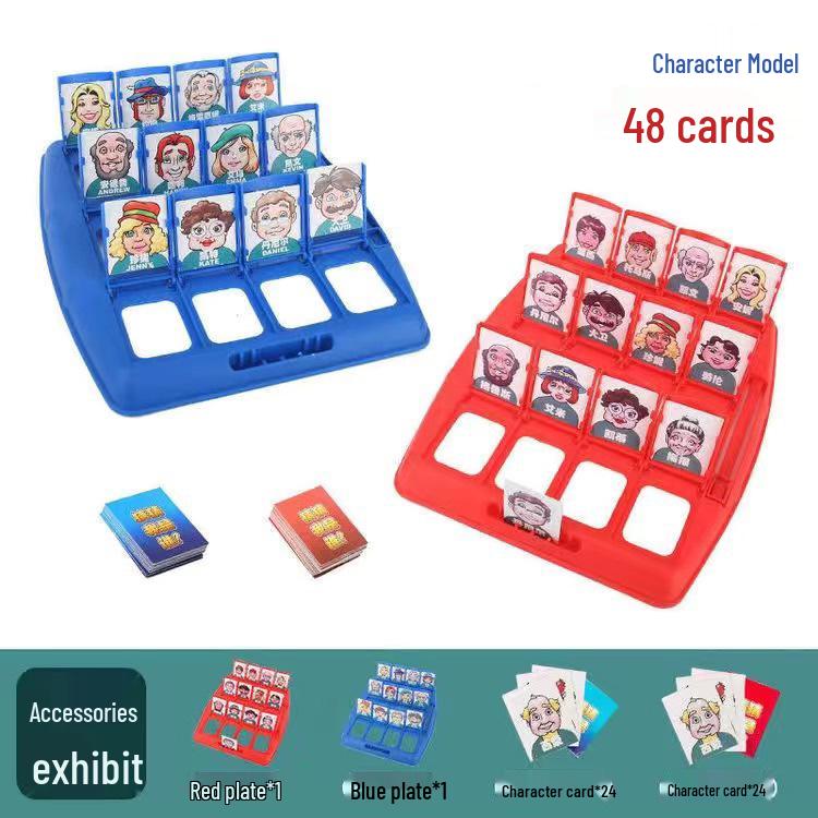 Guess Who I Am: Educational Children s Desktop Game for Interactive Parent-Child Play
