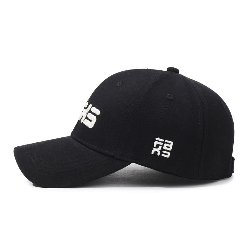 Spring And Autumn Embroidery Letter Baseball Cap Men'S And Women'S Same Casual Versatile Shade Fashion Couple Cap