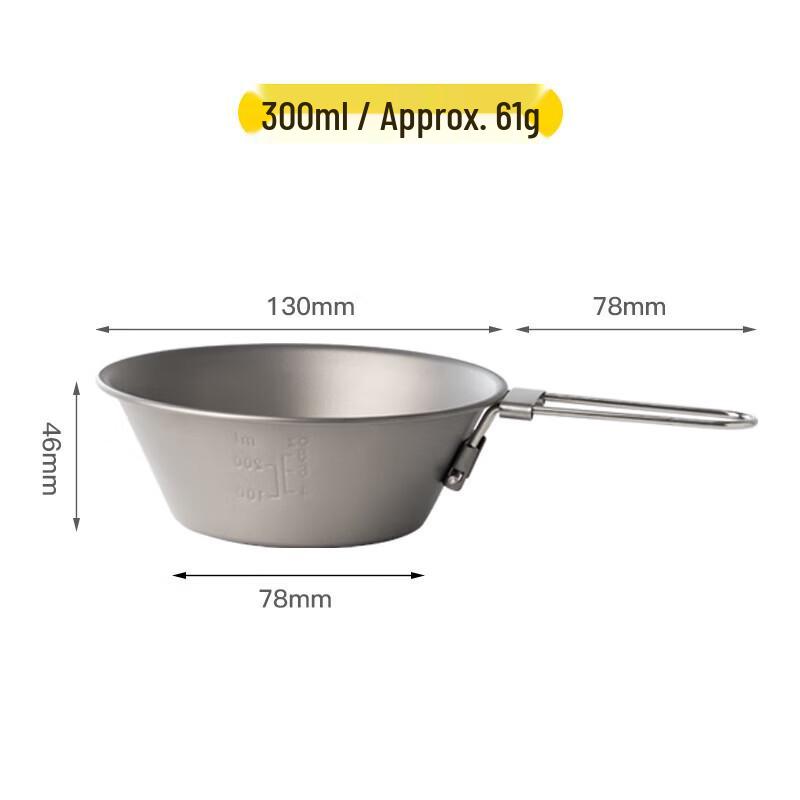 SNOW ROCK Pure Titanium Sierra Bowl