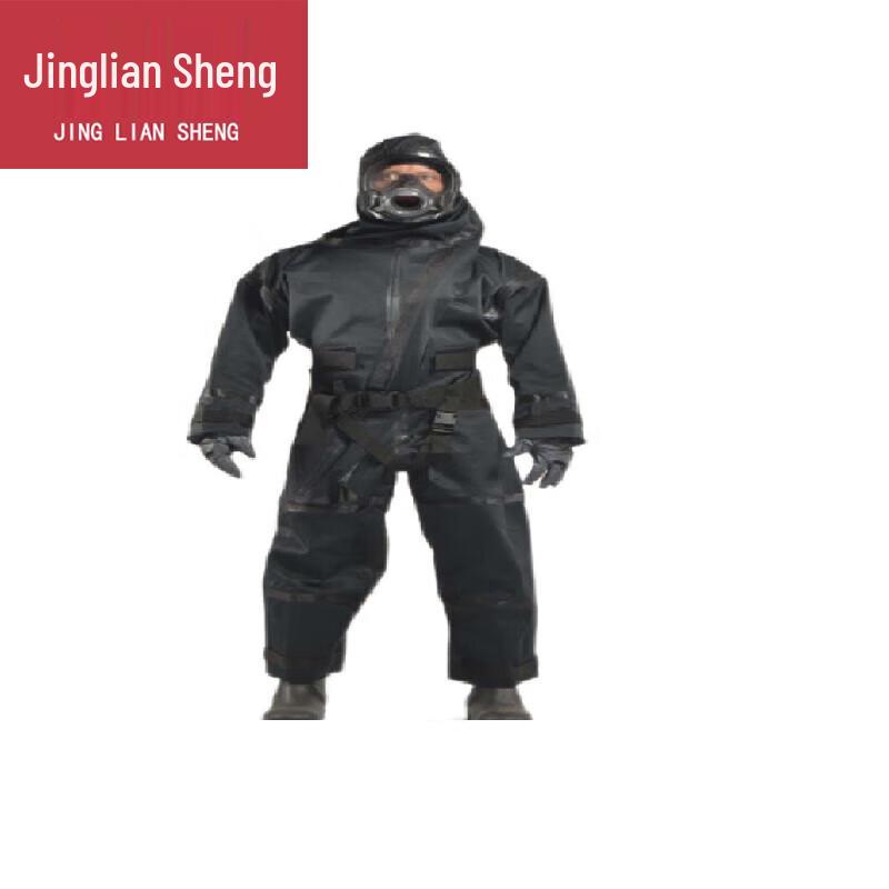 Jingliansheng RP426 Nuclear Radiation Protection Suit