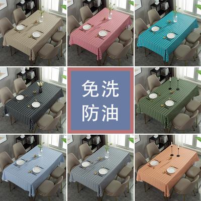 Printed Tablecloth Waterproof And Oil-Proof Leave-In Plaid Table Tablecloth Pvc Table Mat