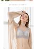 Plus Size Ultra-Thin Push-Up Shaping Bra - Wire-Free Lingerie for Women