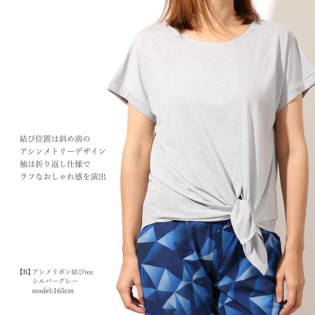 One Yoga Asymmetrical Ribbon Black Pane(t) Women's Top, Tee,