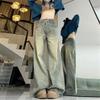 Cor nostálgica jeans retrô feminino design ins senso de design borda áspera pequena solto e fino reto perna larga calças moda