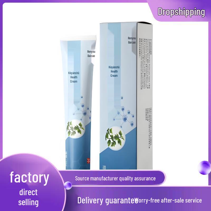 Renyou Baicao Kèyánshū Health Cream 20g 20g