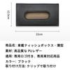 Universal Car Tissue Slim Compatible with All Vehicle Car Tissue Tissue Sun Visor Tissue Car Interior Car Supplies No Case, Design, Types, Cover,