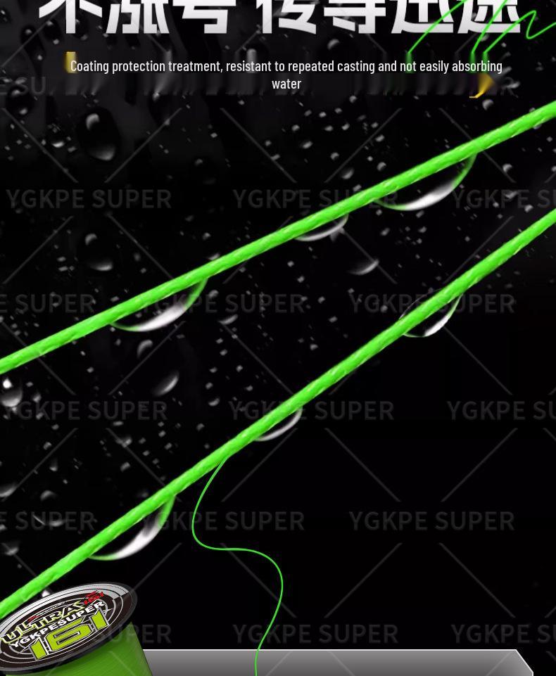 Lei Qiang 16-Strand PE Line: Ultra-Strong, Wear-Resistant, Long Cast for Blackfish & Sea Fishing, Main Yatai Special, Genuine Quality.