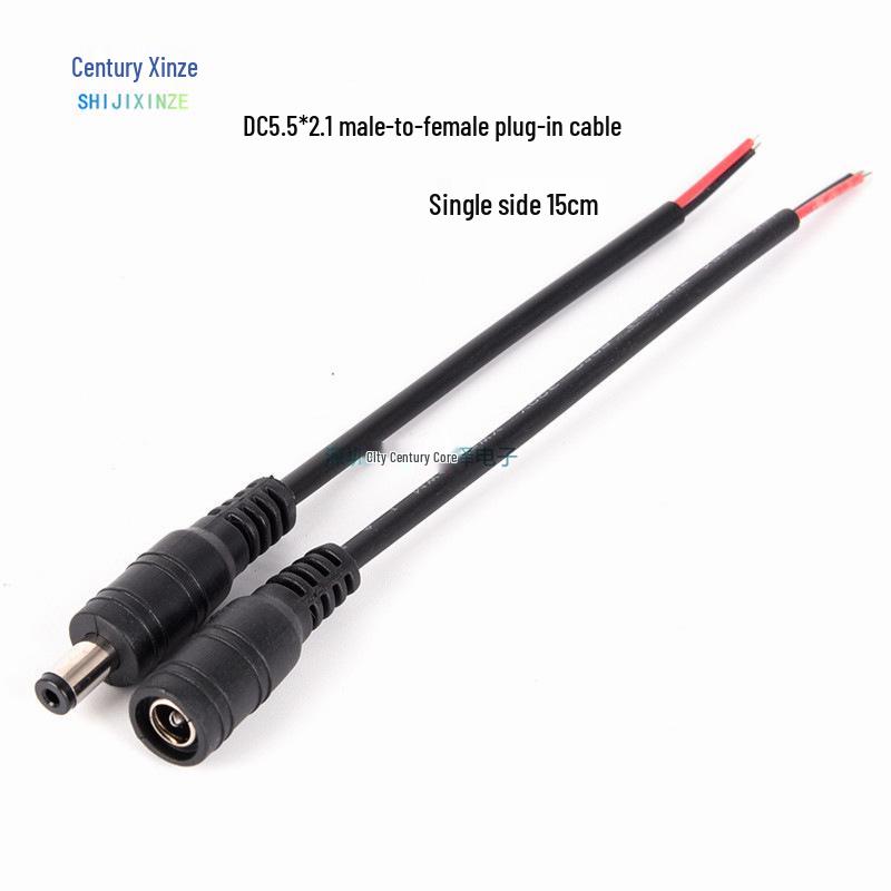 DC Monitoring Power Supply Cable: 15cm Black Male-to-Female Plug for Monochrome LED Light Strips (DC 5.5*2.1)