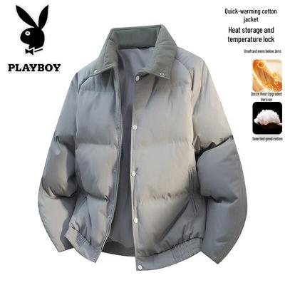 Men's Casual Warm Lapel Padded Jacket