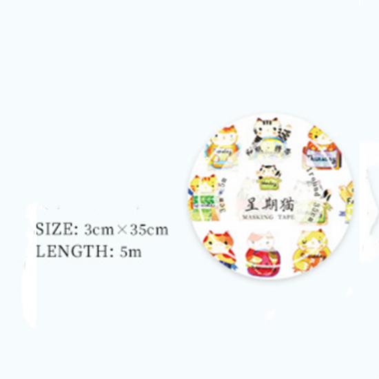 Beautiful Wash Tape Flower Plant Japanese Masking Adhesive Tape Decors Scrap Booking Sticker Label