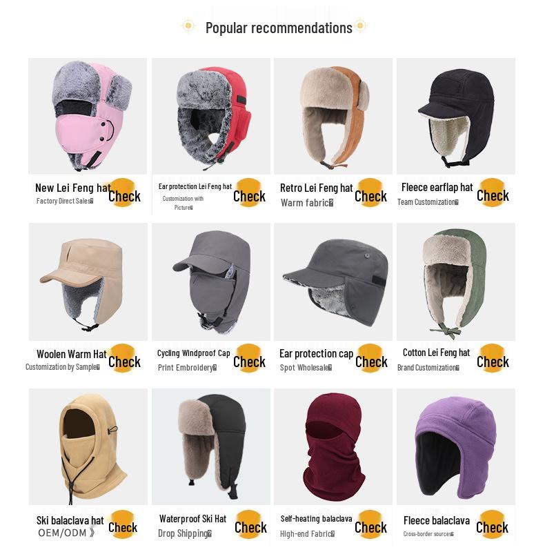Adjustable Waterproof Windproof Baseball Cap: Multifunctional Lei Feng Style for Men & Women In Autumn/Winter