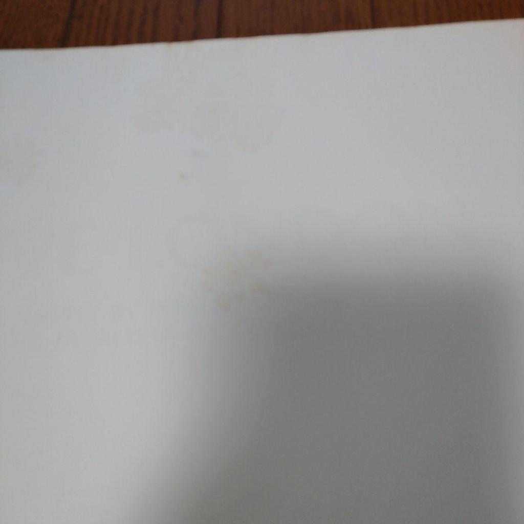 [USED] Above London 1980 edition