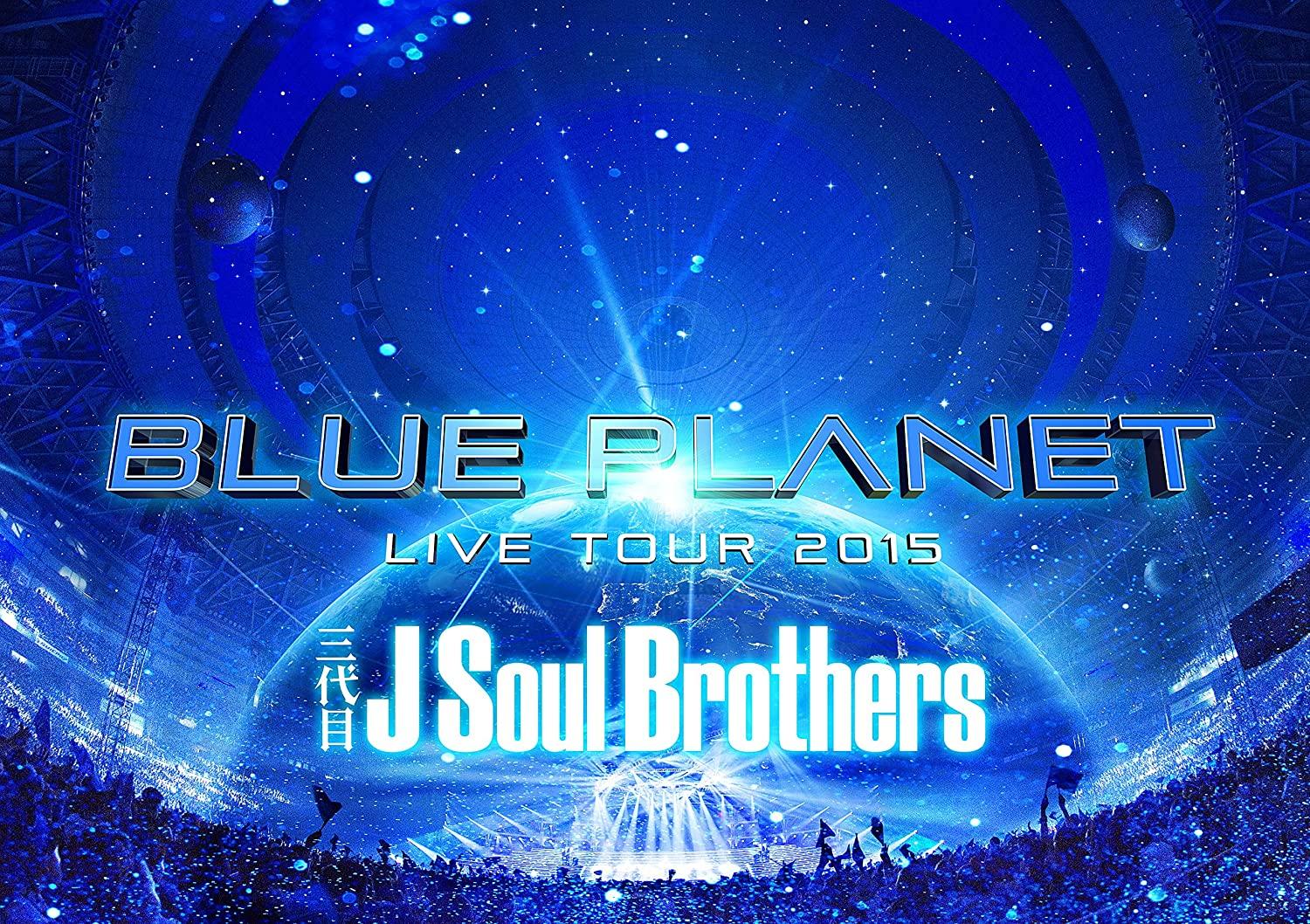 

DVD DVD - J Soul Brothers III LIVE TOUR 2015 RZBD8601820 Япония Фильмы и DVD Б/У
