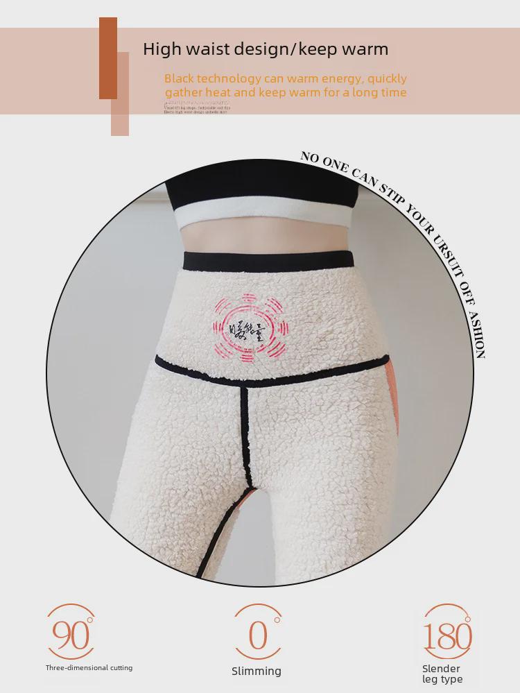 Dámské legíny s grafenovým samoohřevem a sametovou podšívkou: Teplé zimní žraločí kalhoty
