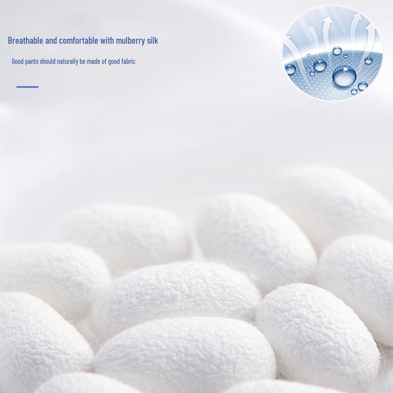 Romon Men's Ice Silk Stretch Business Casual Straight-Leg Pants