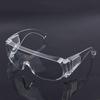 Safety Goggles Anti-splash Wind Dust Proof Protective Glasses Optical Lens Frame for Research Cycling Eyes Protector