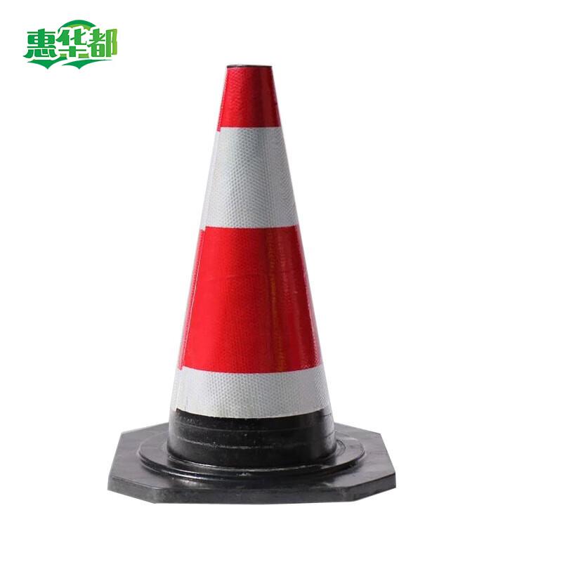 Rubber Reflective Road Cone
