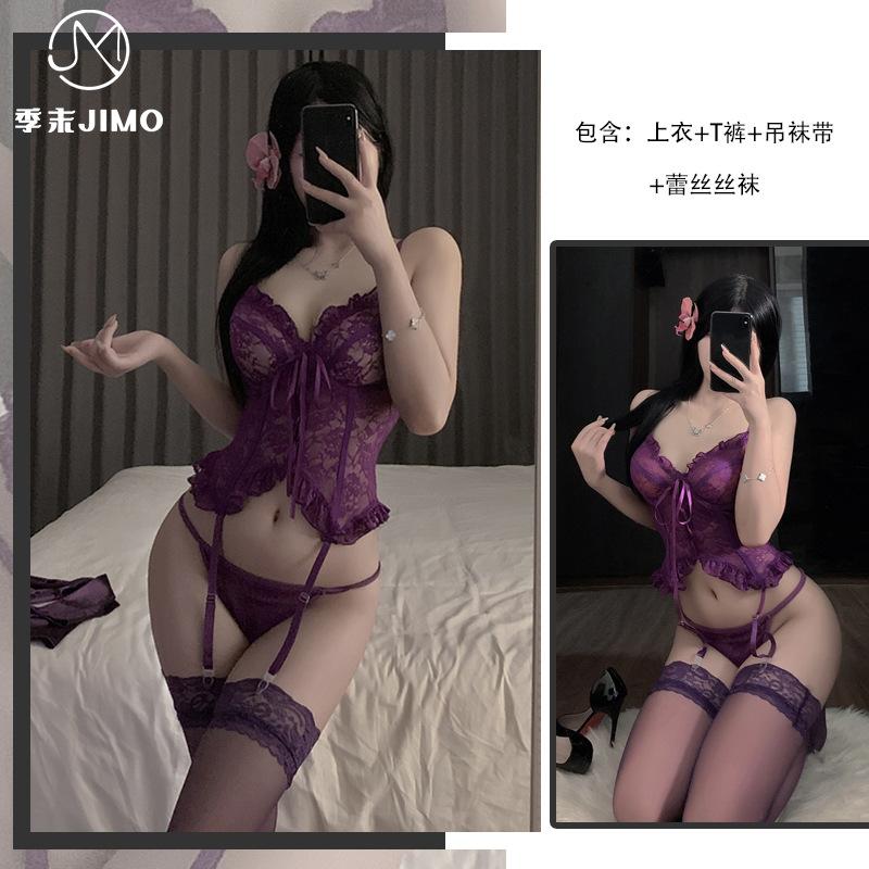Sexy underwear new temperament lace empty bra sexy strap bow one-piece seduction woman