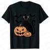Halloween Pumpkin Cat Man T Shirt Vintage Tees Shirt O-Neck Short Sleeve T-shirt Halloween  Women Men Tops Tee Clothing