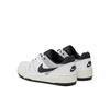 Мужские кроссовки Nike Full force lo fb1362 101 белые