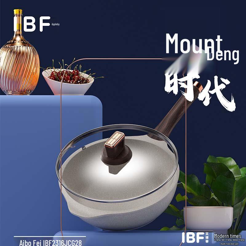 

IBF Modern Era 28cm Ceramic Non-stick Multi-function Pan