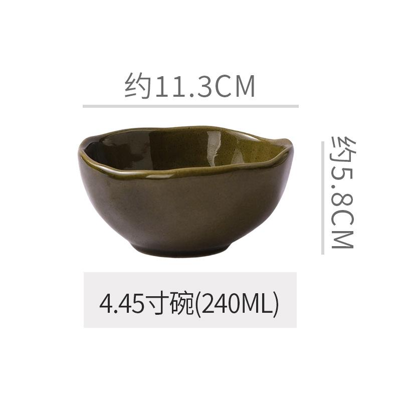 Ceramic Dinner Plate Western Steak Plates Dessert Bowl and Water Cup Pasta Dish Sushi Plate Serving Plates Soup Bowl Fruit Bowls